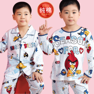  包邮纯棉儿童睡衣男童家居服男孩长袖套装大童宝宝春夏秋全棉内衣