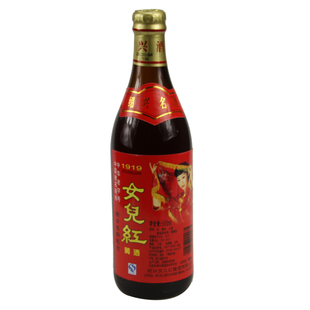  绍兴黄酒 三年陈女儿红花雕 购整箱（12瓶）包物流 两箱送货上门