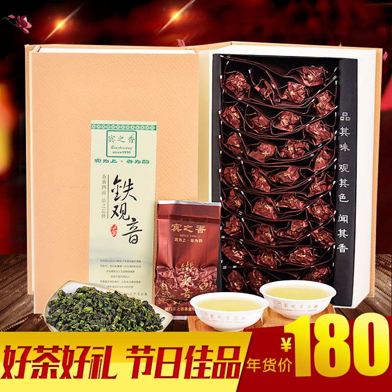 Souvenir Spring 2019 Tie Guanyin Wangzhengzong Anxi High Altitude orchid Shannon Flavor newly picked and processed tea leaves 500gin the Tea , Oolong (New) , Iron Goddess of Mercy category - from Buy2taobao.com to provide professional Taobao agent buy service