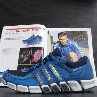  adidas梅西贝克汉姆清风跑鞋Climacool减震男女透气跑步鞋V23378