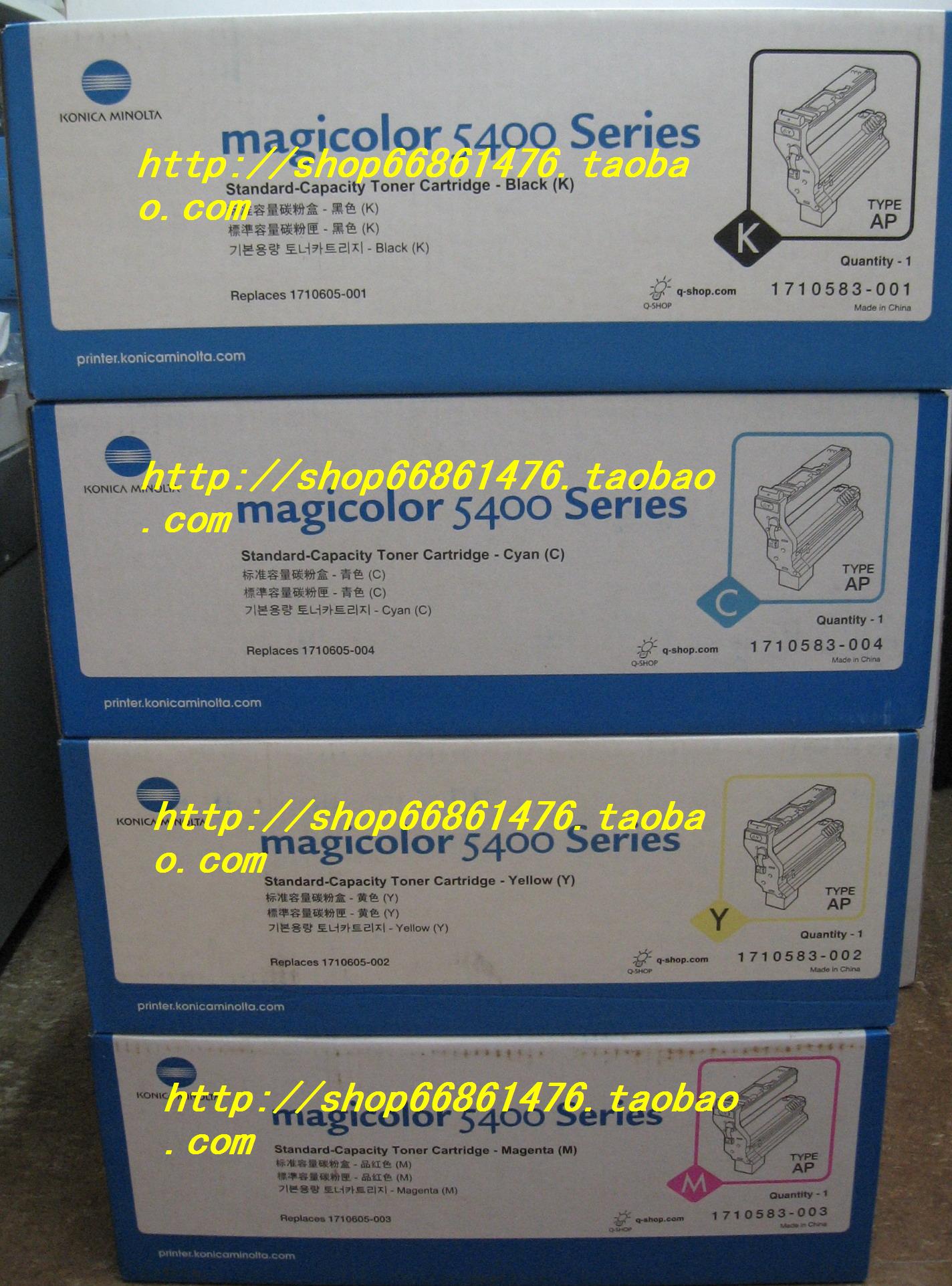 原装正品 美能达 MC5400 5430 5440 5450 原装黑色硒鼓 黑色粉盒在类目 办公设备/耗材/相关服务, 墨粉硒鼓耗材类, 硒鼓/粉盒中 - 来自Buy2taobao.com提供专业的淘宝代购服务