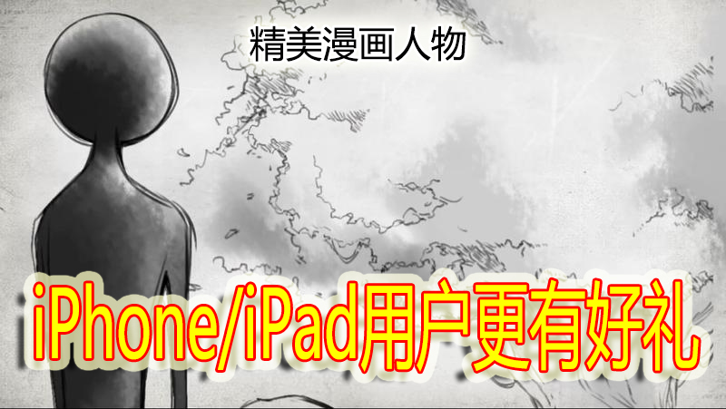 deemo 古树旋律漫画原画定制设计 赠全曲包+操作方法在类目 个性定制/设计服务/DIY, 日用/装饰定制, 手绘真人漫画/画类定制中 - 来自Buy2taobao.com提供专业的淘宝代购服务