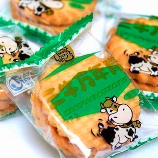三牛万年青饼干 休闲食品葱香饼干 零食小吃上海特产250克称重