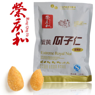  荣庆和 蟹黄瓜子仁 零食特产坚果炒货 小吃批发120g*5