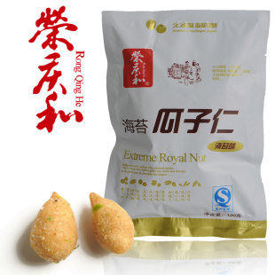  荣庆和 海苔瓜子仁 零食特产坚果炒货 小吃批发 120g*3