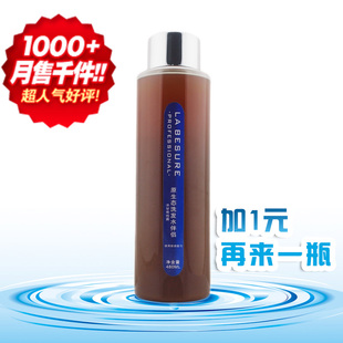 纯天然洗发水伴侣 480ml <em>修复毛躁</em> 干枯 <em>烫后</em>受