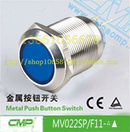 Sipp CMP direct deal M22MM Height Damage waterproof Button switch Stainless steel waterproof Grade IP67in the Electronic/Electrician , Burglar alarm equipment and systems , Security accessories category - from Buy2taobao.com to provide professional Taobao agent buy service
