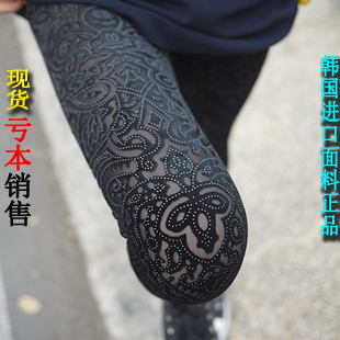  【天天特价】春装韩版新款女士显瘦贵气花纹金丝绒九分打底裤