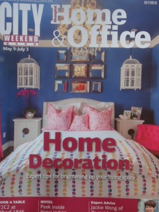 <em>新手</em>学<em>织毛衣</em>书 入门必备 行家教你编织领与袖