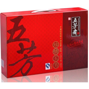  珍情五芳 粽子礼盒 五芳斋 粽子  嘉兴端午 粽子礼盒