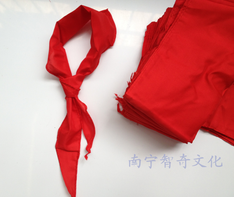 1米红领巾学校用品少先队红领巾批发少先队在类目 电子词典/电纸书/文化用品, 其它文化用品中 - 来自Buy2taobao.com提供专业的淘宝代购服务