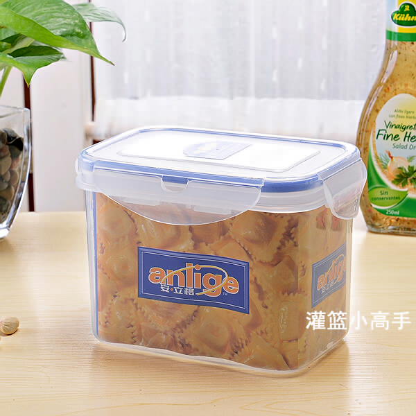 安立格长方930ml 冰箱加高冷冻密封塑料食品微波保鲜盒ALG-2506A在类目 餐饮具, 保鲜容器/保鲜器皿, 保鲜盒中 - 来自Buy2taobao.com提供专业的淘宝代购服务