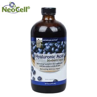 白酒 山西杏花村汾酒 42度双耳汾汾酒475ml 清