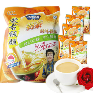  【2袋包邮】内蒙古天美华乳蒙古额吉奶茶甜味400克g 含20小包