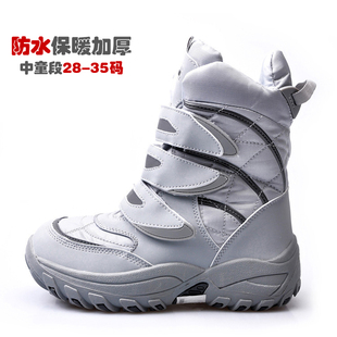  特价冬款儿童雪地靴 保暖加厚男童雪地靴 童鞋男童靴子28-35