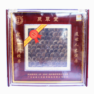  聚草堂品牌正品特级鹿茸粉片30g高档红木大礼盒 送礼商务长辈客户