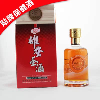 白酒行业的OEM贴牌：机遇与挑战并存