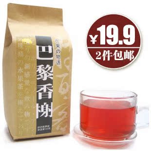  好百客花果茶 水果茶 果粒茶 巴黎香榭果味茶 160g袋 任买二包邮