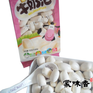  10元运费不限重 98包邮  草原情奶酪零食 芝麻奶泡泡馒头奶酪100g