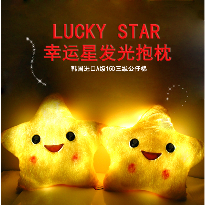 Согревающие товары для ног Small Golden Monkey Согревающие товары для ног Small Golden Monkey