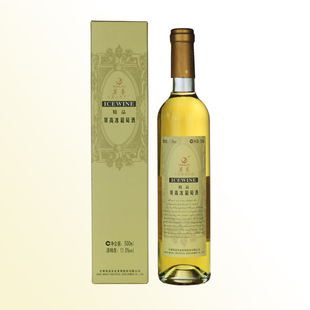  折后买五贈一包邮红酒冰酒莫高精品冰白甜有机葡萄酒 假一赔万