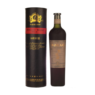  特价包邮红酒冰酒莫高18年老树龄黑比诺干红有机葡萄酒 假一赔万