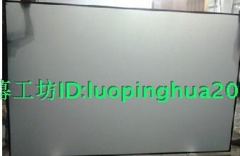 Optical glass Rear Hard curtain optics high definition Glass screen high definition Rear optics Hard curtain square calculationin the Office Equipment/Consumables/Related Services , Projector Accessories , Curtain category - from Buy2taobao.com to provide professional Taobao agent buy service