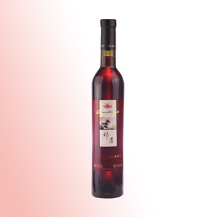 折后买五赠一包邮红酒冰酒祁连美乐冰红甜有机葡萄酒 假一赔万