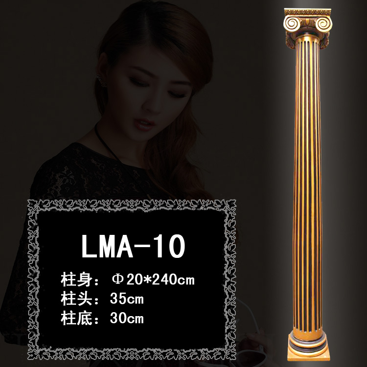欧式树脂非石膏圆形罗马柱背景墙装饰材料刻浮雕柱子垭口LMA-10|ruв категории основы строительных материалов, искусственный мрамор - от Buy2taobao.com для оказания профессиональной услуги покупки агента Taobao