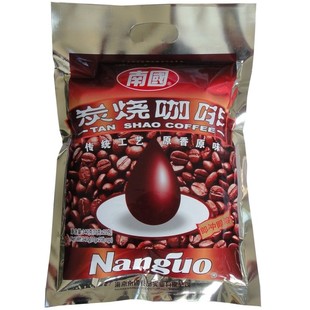  8折 狂卖海南特产 南国炭烧咖啡340g 冲三皇冠狂卖 口味纯正 浓厚