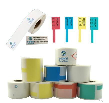 普贴PT-50DC电信热敏标签纸T型网线线缆不干胶45MM*30MM+35MM|msdalam kategori peralatan pejabat/Supplies/Perkhidmatan yang berkaitan, Kertas pejabat, Label kertas percetakan/kertas Barcode - dari Buy2taobao.com untuk memberikan perkhidmatan ejen Taobao profesional membeli