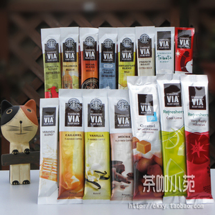  江浙沪皖包邮 美版星巴克Starbucks VIA速溶咖啡 15口味全家福