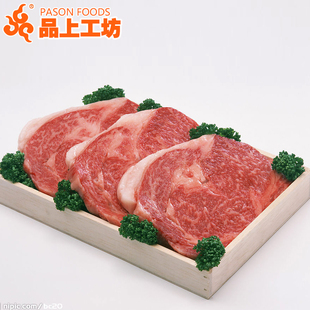  家庭牛排套餐7块1050克装 团购包邮配酱黄油 菲力牛排可换2套刀叉