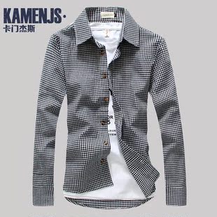  【秒杀通】新品 男士时尚休闲长袖修身型格子衬衣 细黑白格衬衫
