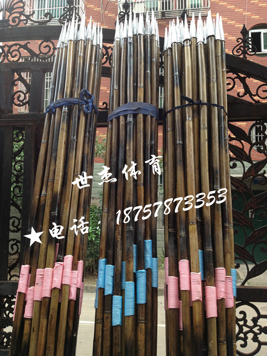 Common bamboo Javelin Bamboo Javelin Bamboo Javelin Track and field School Javelin Obstacle polein the Sports/Yoga/Fitness/Fans supplies , Athletics Equipment , Track and field venues aids , More category - from Buy2taobao.com to provide professional Taobao agent buy service
