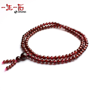  一生一石 3A级天然石榴石108颗佛珠手链手串 美容养颜 饰品必选