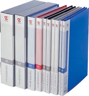 资料试卷夹20/30/40/60/80页资料册A4多层文件夹插页档案夹资料夹|ruв категории электронный словарь/электрический бумажных книг/канцелярские принадлежности, получать/выставка товаров, Данные альбома - от Buy2taobao.com для оказания профессиональной услуги покупки агента Taobao