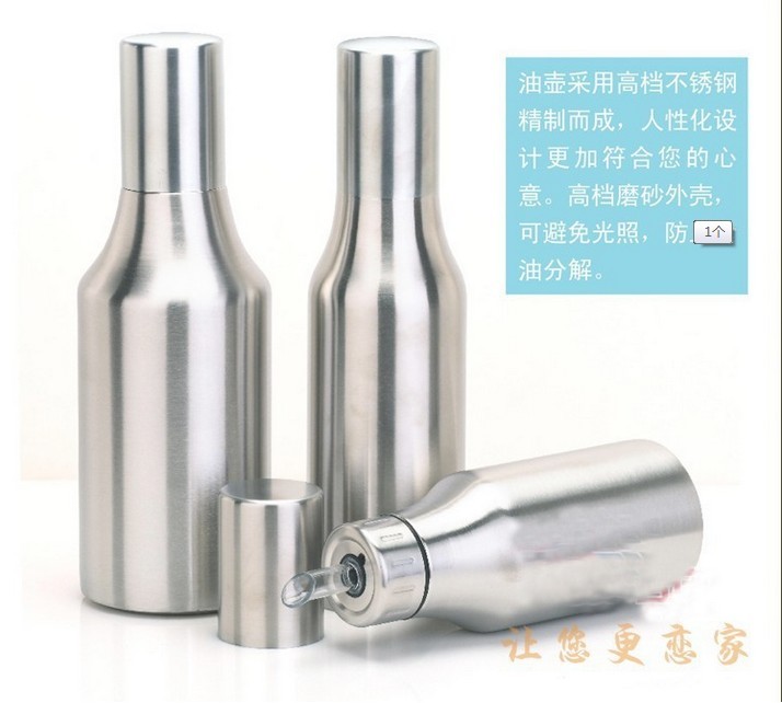 创健 高档欧式防尘油壶酱油瓶 不锈钢防漏创意厨房餐饮用具用品 创健 高档欧式防尘油壶酱油瓶 不锈钢防漏创意厨房餐饮用具用品