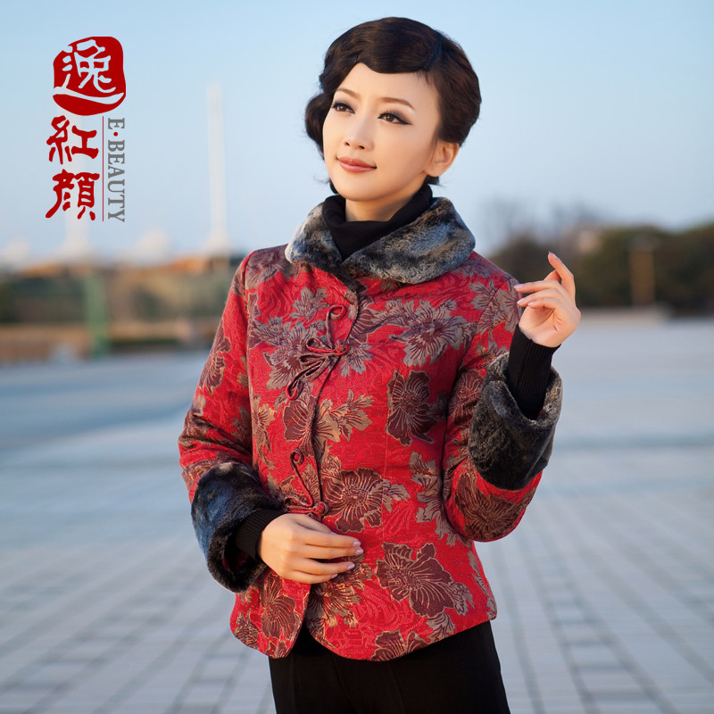 【逸红颜】红芷 改进唐装小棉袄<em>女士</em>秋冬装 长