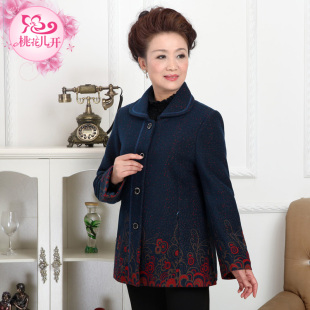 中老年<em>女</em>冬<em>外套棉服</em> 妈妈<em>衣服中年</em>妇女<em>棉衣</em>短