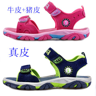  正品真皮男童凉鞋中童男孩儿童鞋夏女童沙滩鞋运动童鞋防臭脚