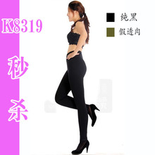 齐鲁商盟 诗婷姣莹内衣<em>文胸罩</em>雅尔香打<em>底</em>裤 靴