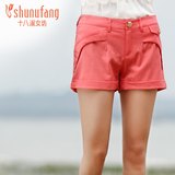 <em>淑女</em>靴_<em>窑窕淑女</em>_淑女发型_窈窕淑女 - 珺雅数