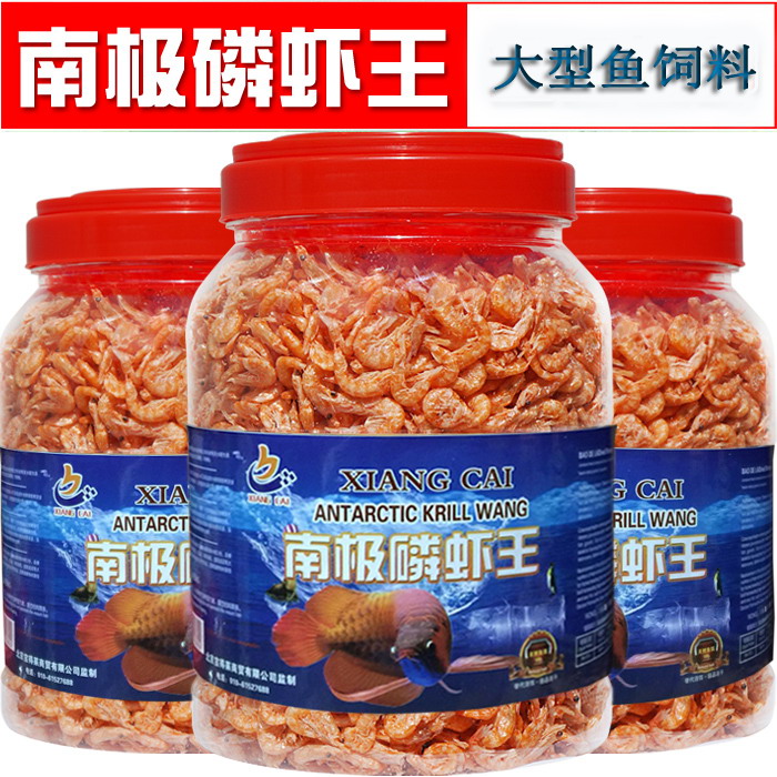 Antarctic krill Silver Dragon Fish Map Blood Parrot Arhat Fortune Tropical Fish Fish Food Dried shrimp Fish feed Arowana feedin the Pet/Pet food and supplies , Aqua World , Ornamental fish feed category - from Buy2taobao.com to provide professional Taobao agent buy service