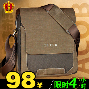  ZEFER正品单肩包  男士背包 韩版潮男斜挎包休闲包AZ019-02