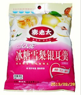  秦老太女人花 冰糖雪梨银耳羹藕粉 蜂蜜+百合+藕粉 营养早餐特价