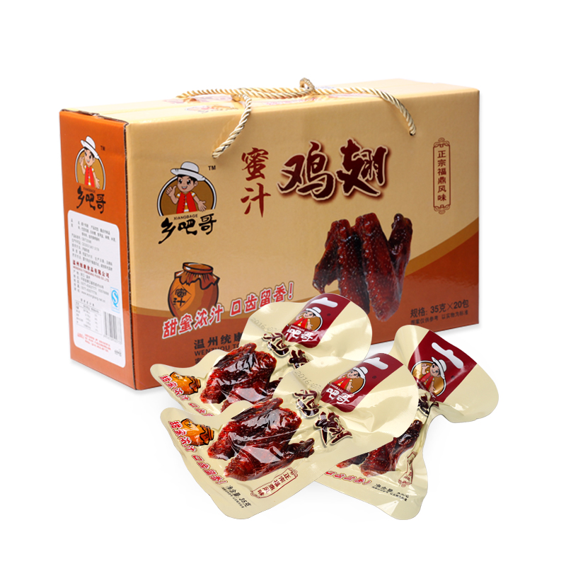 Honey chicken wings Orthodox school specialty Delicious Pug Snack snacks Braised flavor wing food Independent packingin the Snacks/Nuts/Specialty , Beef jerky/Preserved pork/Lo Snacks , Chicken Snacks category - from Buy2taobao.com to provide professional Taobao agent buy service