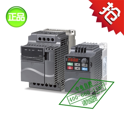 台達變頻器 E/EL系列 VFD015E43A VFD015EL43A KPE-LE02 假壹罰十在類目 3C數碼配件, 電子元器件市場, 電子元件, 其它元器件中 - 來自Buy2taobao.com提供專業的淘寶代購服務