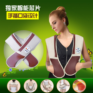  奥康恩肩颈捶打按摩披肩 肩部颈椎按摩器颈部腰部 肩周炎肩膀捶背