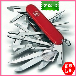 Authentic Hong Kong version 30 multi-function Switzerland Saber folding tool outdoor boutique Switzerland knife 包邮 gifts